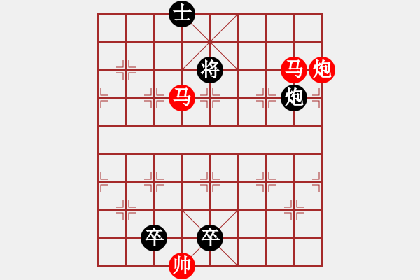 象棋棋譜圖片：Van co 2 ma phao - 步數(shù)：49 