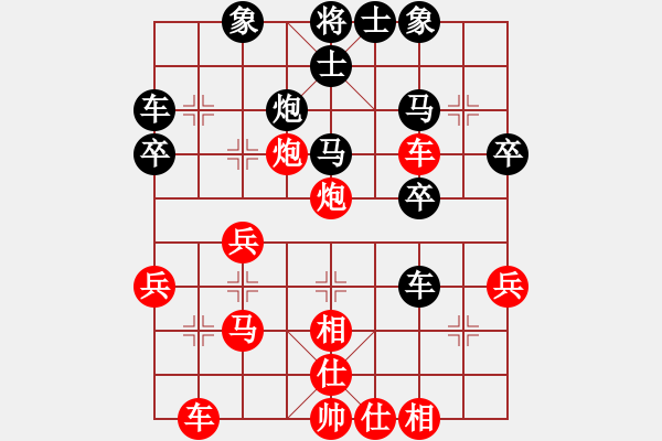 象棋棋谱图片：黄光颖 先和 尹志勇 - 步数：51 
