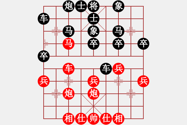 象棋棋譜圖片：北京 劉永富 勝 北京 晉啟軍 - 步數(shù)：40 