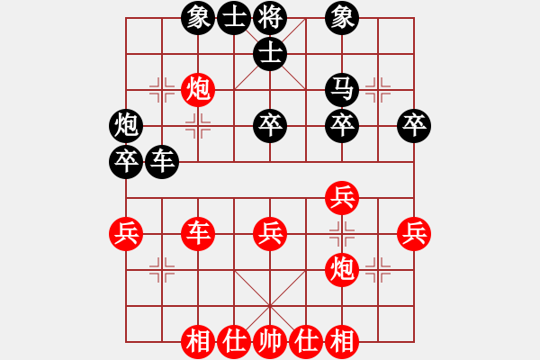 象棋棋譜圖片：北京 劉永富 勝 北京 晉啟軍 - 步數(shù)：50 