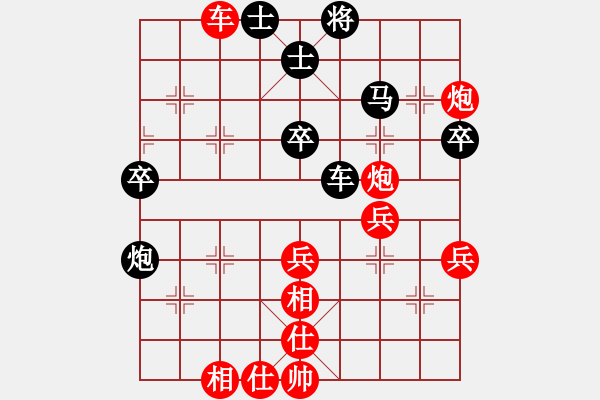 象棋棋譜圖片：北京 劉永富 勝 北京 晉啟軍 - 步數(shù)：60 