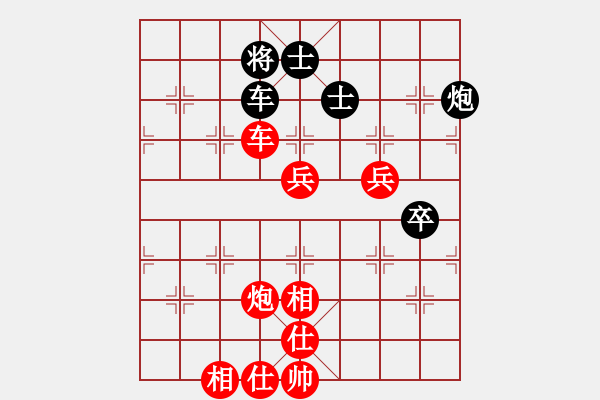 象棋棋譜圖片：北京 劉永富 勝 北京 晉啟軍 - 步數(shù)：99 