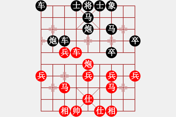 象棋棋譜圖片：浙江 趙鑫鑫 勝 河北 李來群 - 步數(shù)：40 