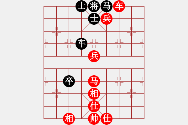 象棋棋譜圖片：中南海保鏢(月將)-勝-多功能武藝(6段) - 步數(shù)：110 