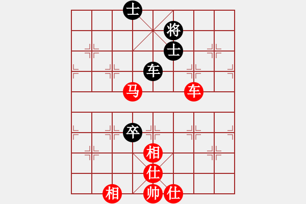 象棋棋譜圖片：中南海保鏢(月將)-勝-多功能武藝(6段) - 步數(shù)：120 