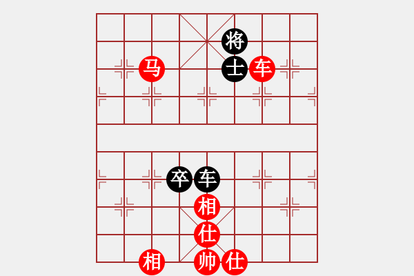 象棋棋譜圖片：中南海保鏢(月將)-勝-多功能武藝(6段) - 步數(shù)：130 