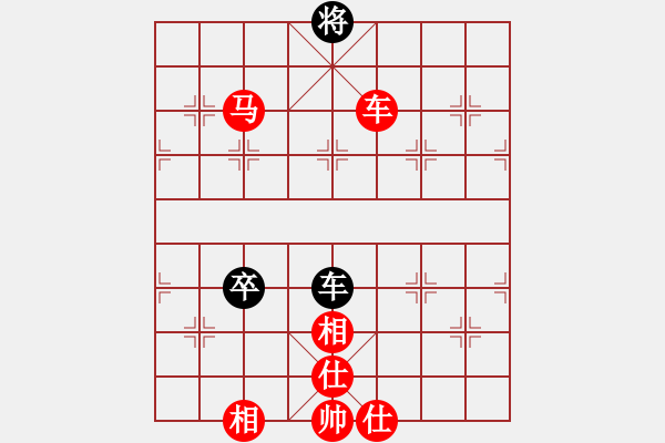 象棋棋譜圖片：中南海保鏢(月將)-勝-多功能武藝(6段) - 步數(shù)：140 