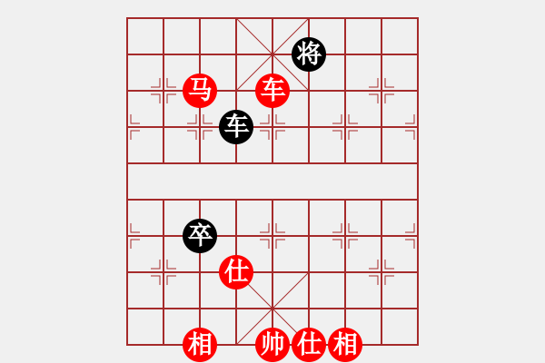 象棋棋譜圖片：中南海保鏢(月將)-勝-多功能武藝(6段) - 步數(shù)：150 