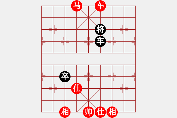 象棋棋譜圖片：中南海保鏢(月將)-勝-多功能武藝(6段) - 步數(shù)：159 