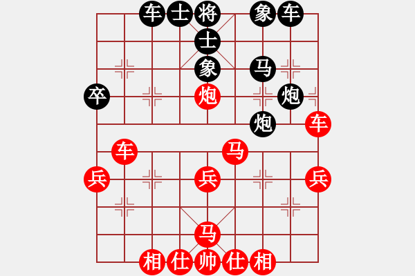 象棋棋譜圖片：中南海保鏢(月將)-勝-多功能武藝(6段) - 步數(shù)：50 