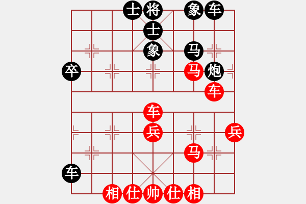 象棋棋譜圖片：中南海保鏢(月將)-勝-多功能武藝(6段) - 步數(shù)：60 