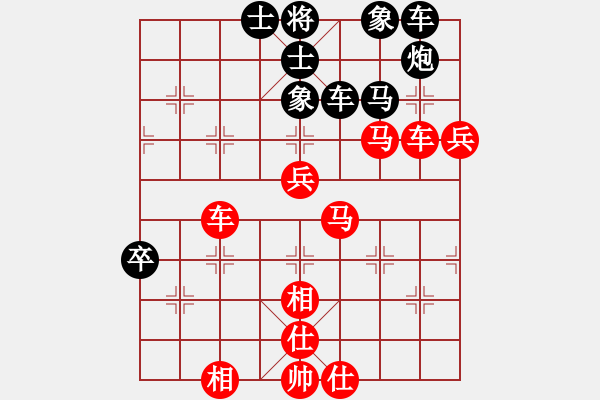 象棋棋譜圖片：中南海保鏢(月將)-勝-多功能武藝(6段) - 步數(shù)：80 