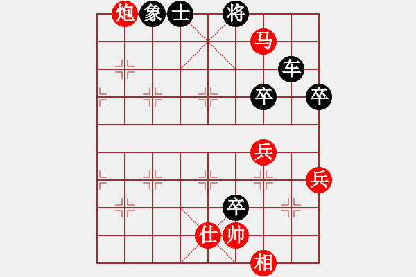 象棋棋譜圖片：江鳥[349350236] -VS- OK就行[893596887] - 步數(shù)：100 