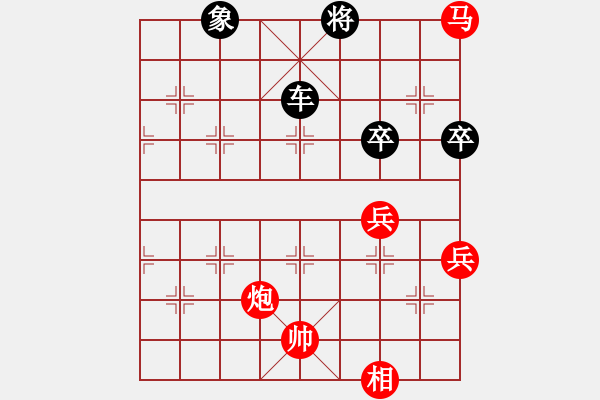 象棋棋譜圖片：江鳥[349350236] -VS- OK就行[893596887] - 步數(shù)：110 