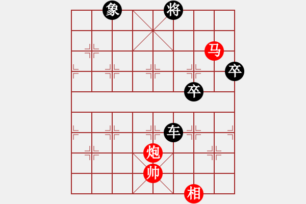 象棋棋譜圖片：江鳥[349350236] -VS- OK就行[893596887] - 步數(shù)：120 