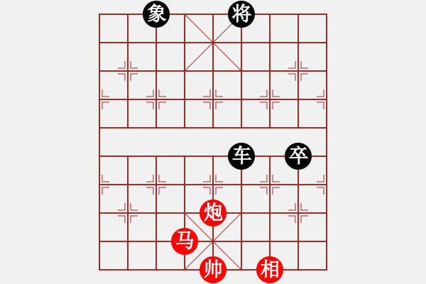 象棋棋譜圖片：江鳥[349350236] -VS- OK就行[893596887] - 步數(shù)：130 