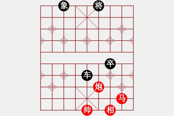 象棋棋譜圖片：江鳥[349350236] -VS- OK就行[893596887] - 步數(shù)：140 