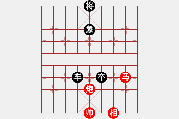 象棋棋譜圖片：江鳥[349350236] -VS- OK就行[893596887] - 步數(shù)：150 