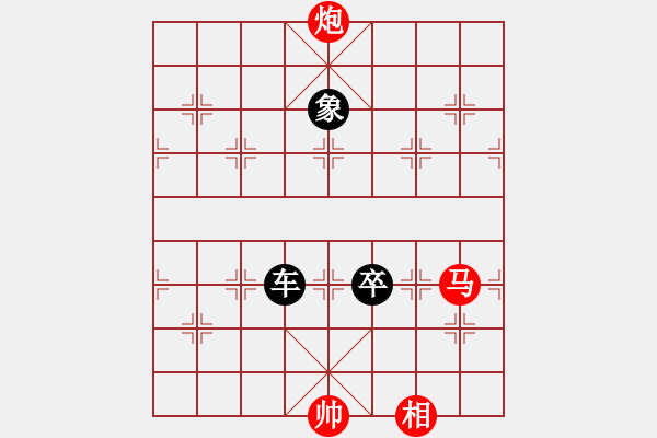 象棋棋譜圖片：江鳥[349350236] -VS- OK就行[893596887] - 步數(shù)：151 