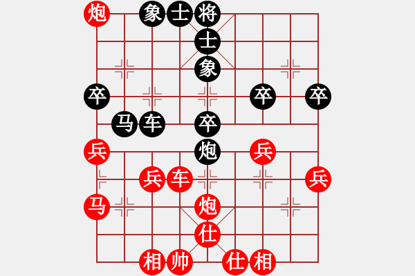 象棋棋譜圖片：江鳥[349350236] -VS- OK就行[893596887] - 步數(shù)：50 