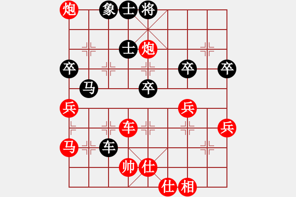 象棋棋譜圖片：江鳥[349350236] -VS- OK就行[893596887] - 步數(shù)：60 