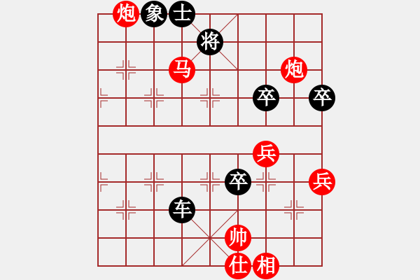 象棋棋譜圖片：江鳥[349350236] -VS- OK就行[893596887] - 步數(shù)：90 