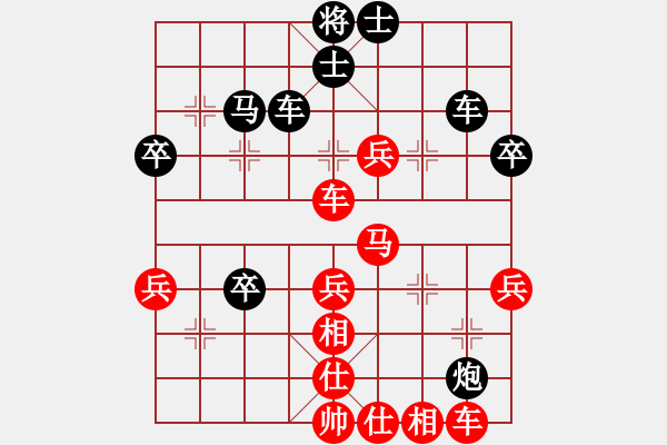 象棋棋譜圖片：江海天驕(9級)-負(fù)-太極玄劍(5級) - 步數(shù)：50 