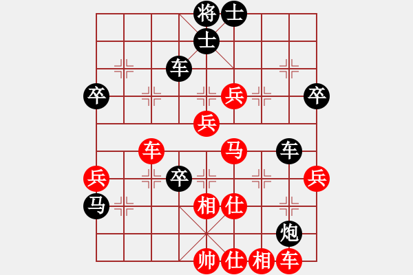 象棋棋譜圖片：江海天驕(9級)-負(fù)-太極玄劍(5級) - 步數(shù)：60 