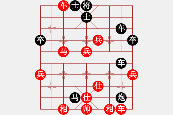 象棋棋譜圖片：江海天驕(9級)-負(fù)-太極玄劍(5級) - 步數(shù)：70 