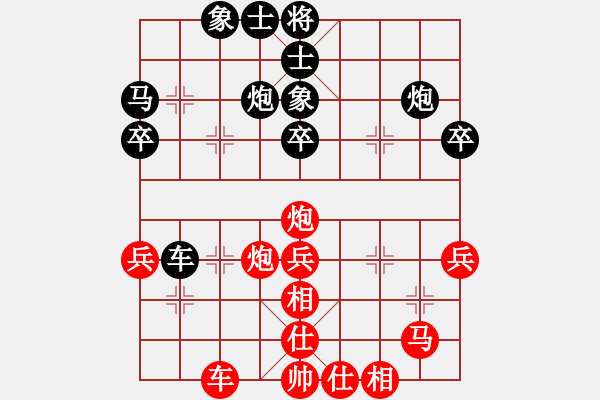 象棋棋譜圖片：四2 江都張春林先和南京童本平 - 步數(shù)：50 