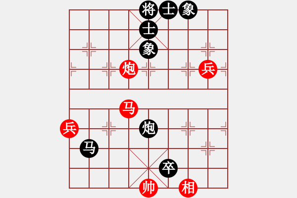 象棋棋譜圖片：鐮刀(8星)-勝-兩頭蛇索道(天罡) - 步數(shù)：100 