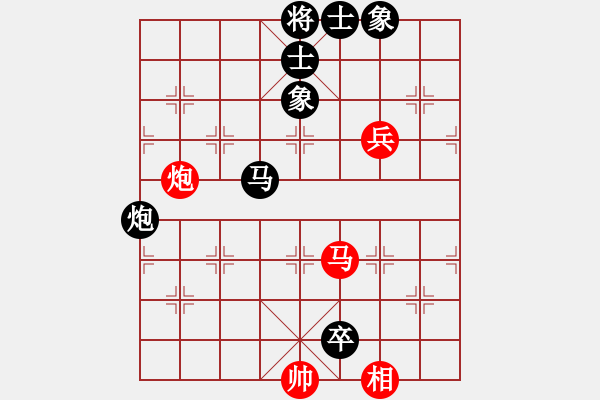 象棋棋譜圖片：鐮刀(8星)-勝-兩頭蛇索道(天罡) - 步數(shù)：110 