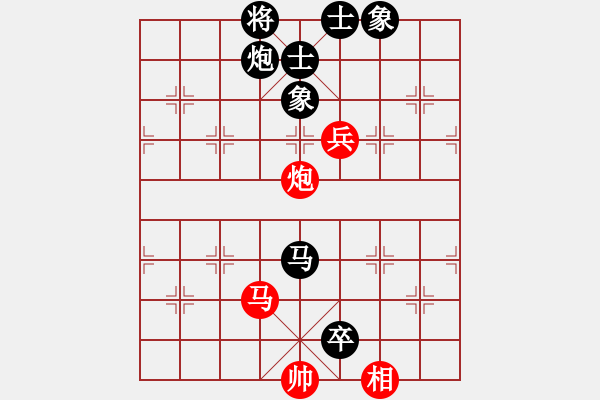 象棋棋譜圖片：鐮刀(8星)-勝-兩頭蛇索道(天罡) - 步數(shù)：120 