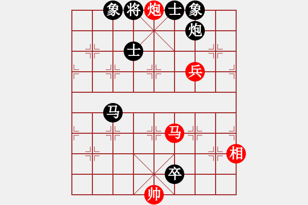 象棋棋譜圖片：鐮刀(8星)-勝-兩頭蛇索道(天罡) - 步數(shù)：129 