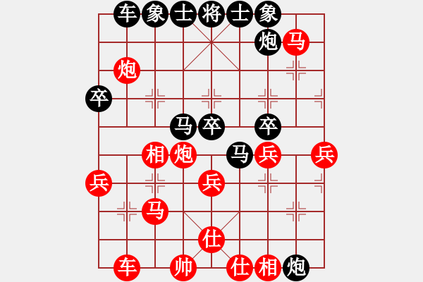 象棋棋譜圖片：鐮刀(8星)-勝-兩頭蛇索道(天罡) - 步數(shù)：50 