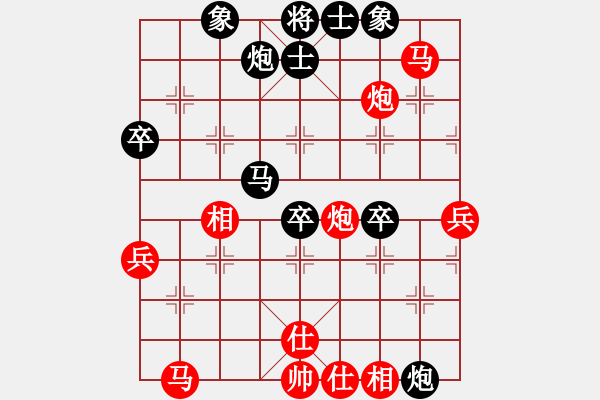 象棋棋譜圖片：鐮刀(8星)-勝-兩頭蛇索道(天罡) - 步數(shù)：60 