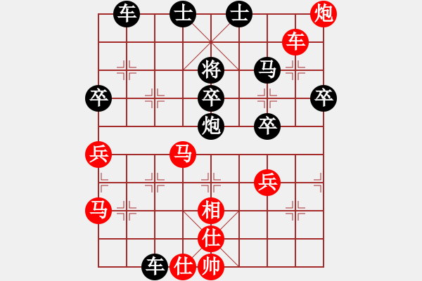 象棋棋譜圖片：魏榆棋王(5段)-勝-風(fēng)火小雷神(1段) - 步數(shù)：60 