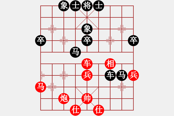 象棋棋譜圖片：遲鵬（神1-1）先負(fù) wgp - 步數(shù)：60 