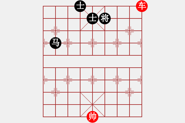 象棋棋譜圖片：象棋愛好者挑戰(zhàn)亞艾元小棋士 2023-04-18 - 步數(shù)：0 