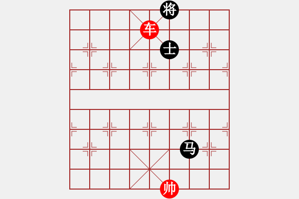 象棋棋譜圖片：象棋愛好者挑戰(zhàn)亞艾元小棋士 2023-04-18 - 步數(shù)：20 