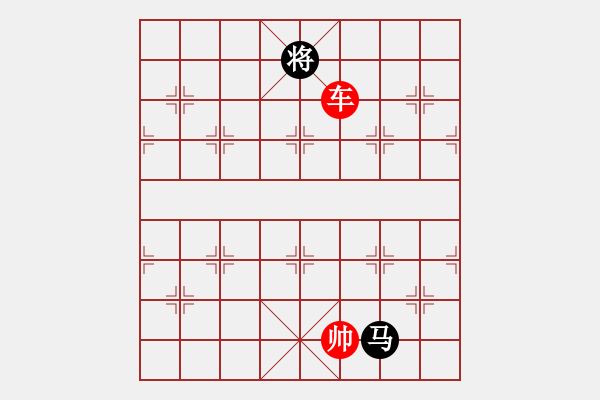 象棋棋譜圖片：象棋愛好者挑戰(zhàn)亞艾元小棋士 2023-04-18 - 步數(shù)：30 