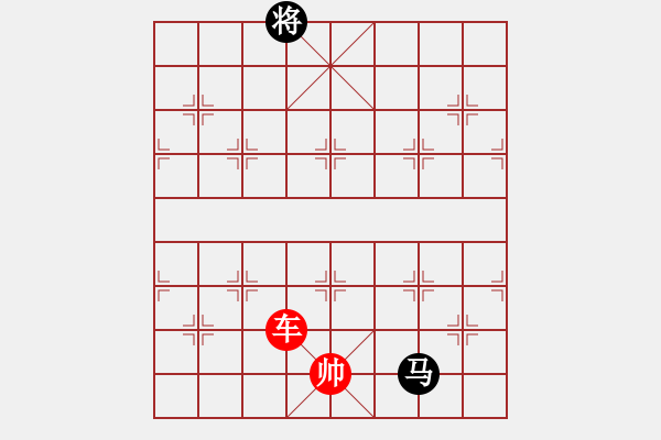 象棋棋譜圖片：象棋愛好者挑戰(zhàn)亞艾元小棋士 2023-04-18 - 步數(shù)：39 