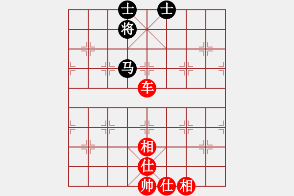 象棋棋譜圖片：用車管住黑馬，大膽穿心 - 步數(shù)：0 