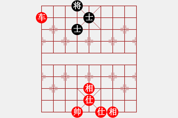 象棋棋譜圖片：用車管住黑馬，大膽穿心 - 步數(shù)：12 