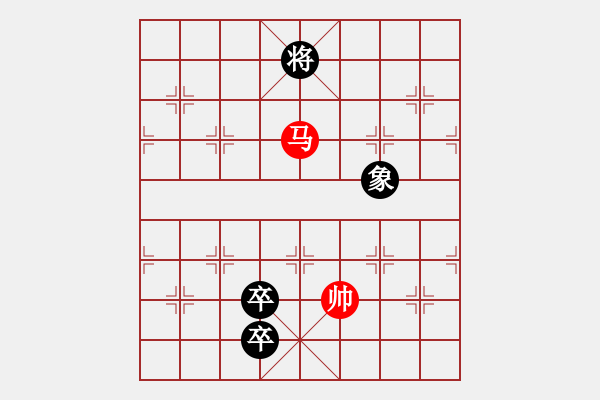 象棋棋譜圖片：《江湖棋秘》第八局：春光明媚（哈爾濱陳維垣藏本） - 步數(shù)：30 