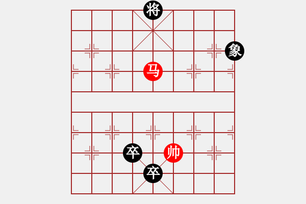 象棋棋譜圖片：《江湖棋秘》第八局：春光明媚（哈爾濱陳維垣藏本） - 步數(shù)：37 