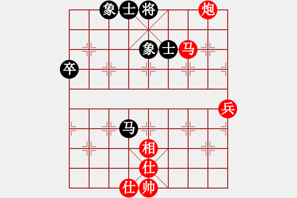 象棋棋譜圖片：大打出手(9段)-勝-神州雄風(9段) - 步數(shù)：90 