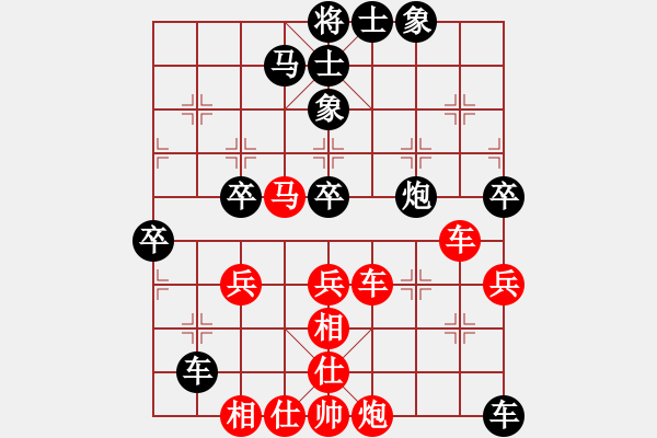象棋棋谱图片：刘洪涛 先和 武优 - 步数：60 