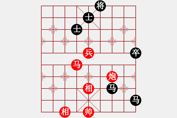 象棋棋谱图片：赵鑫鑫(8段)-胜-一只金手镯(2段) - 步数：110 