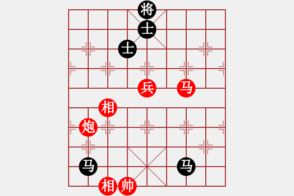 象棋棋谱图片：赵鑫鑫(8段)-胜-一只金手镯(2段) - 步数：130 
